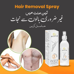Ecrin Hair Removal Spray (Remove Hair In 3 Minutes)