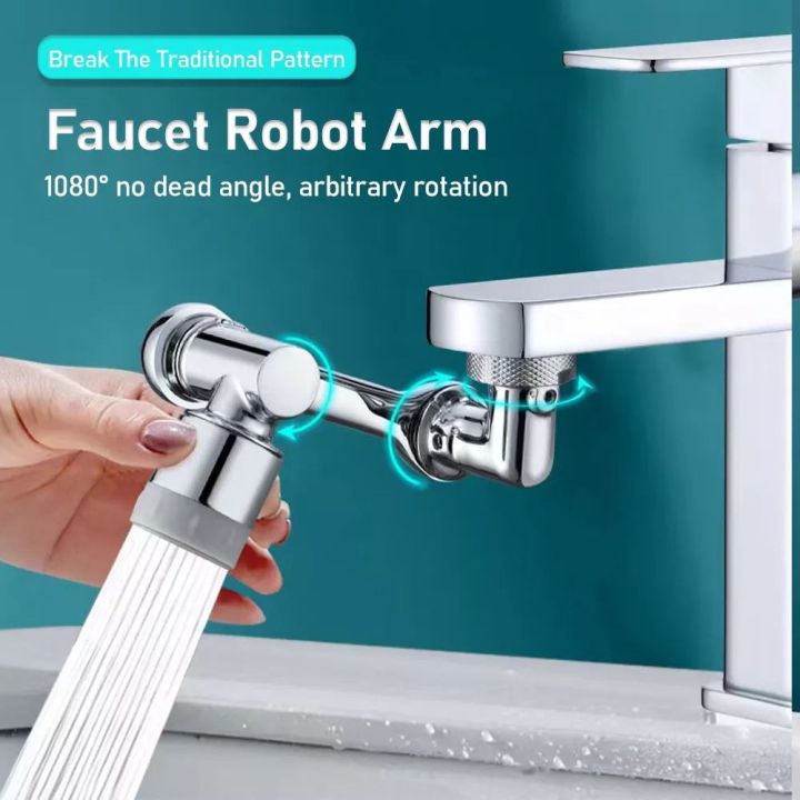 Universal 1080° Swivel Robotic Arm Extension Faucet Aerator Rotatable Foldable Faucet Sink Extender Plastic