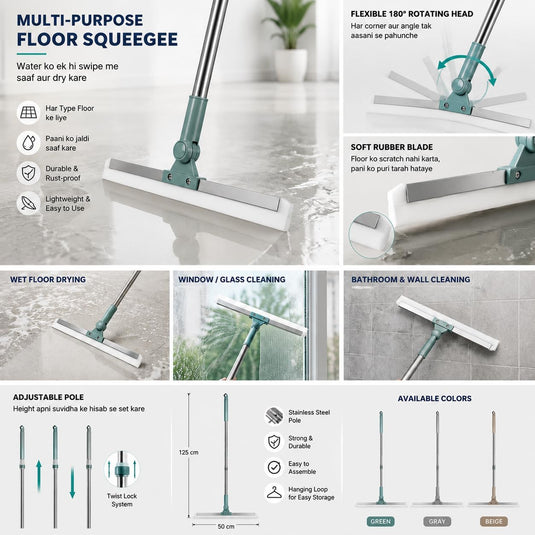 ( FREE HOME DELIVERY ) Multifunctional Magic Broom Sweeper Magic Broom Silicone Floor Wiper-180° Rotating Squeegee
